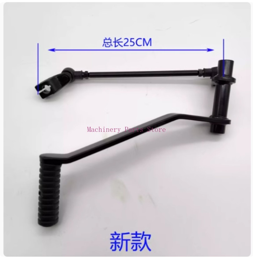 Motorcycle Gear Shift Lever Sh - Motorcycle Gear Linkage Rod recensie en prijs