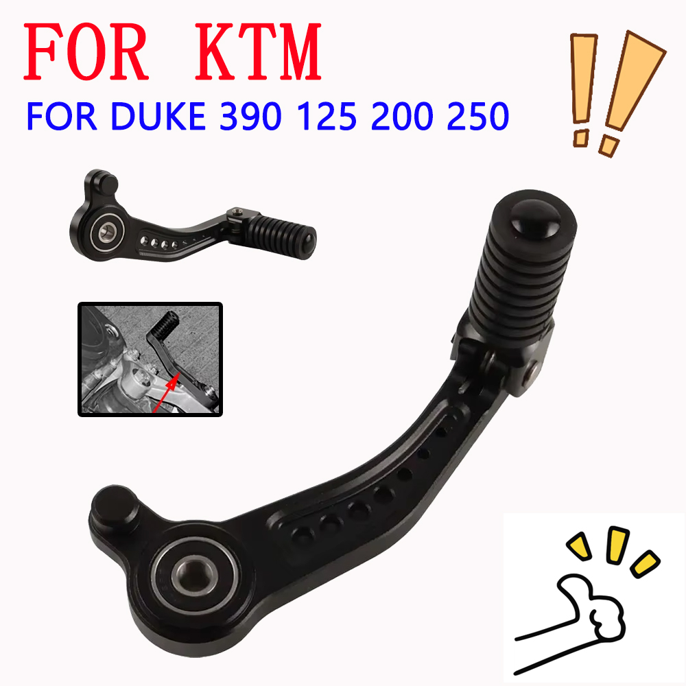 Motorcycle Accessories Left Sh - Motorcycle Gear Linkage Rod recensie en prijs