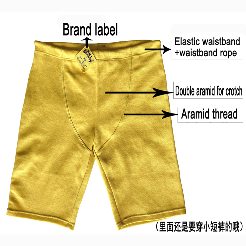 Motorcycle Shorts Kevlar pants - Motorcycle Gear Women Pants recensie en prijs