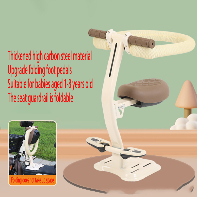 Electric Car Child Seat Foldab - Motorcycle Gear For Kids recensie en prijs