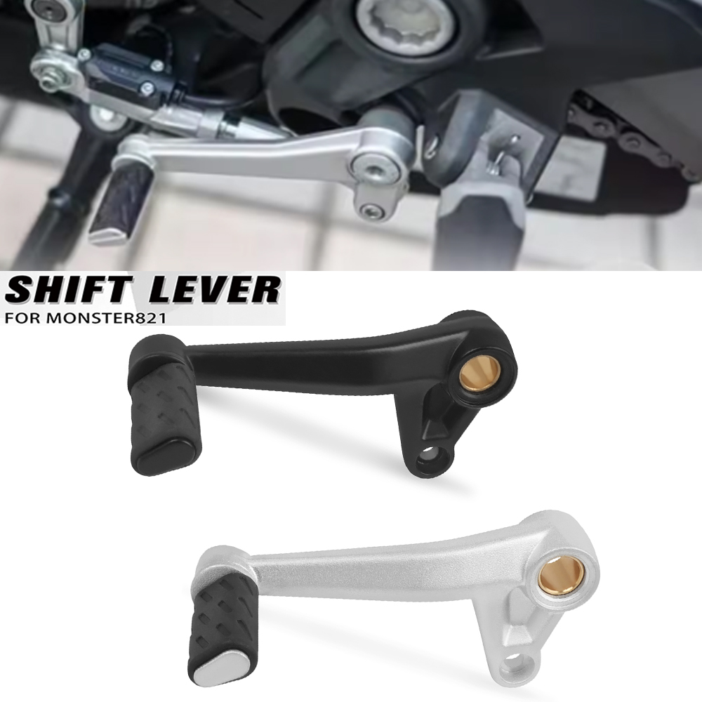Motorcycle Gear Shift Lever Fo - Motorcycle Gear Exchange recensie en prijs