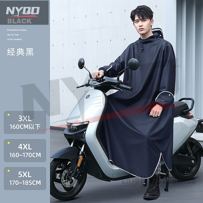 Electric Motorcycle One-piece  - Motorcycle Gear Cycle recensie en prijs