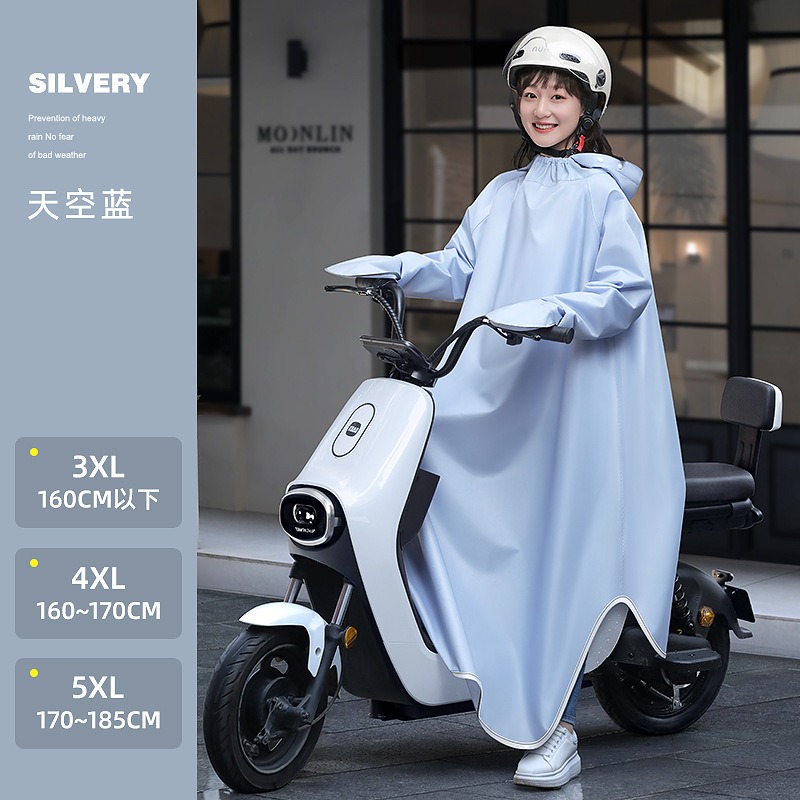 Electric Motorcycle One-piece  - Motorcycle Gear Cycle recensie en prijs