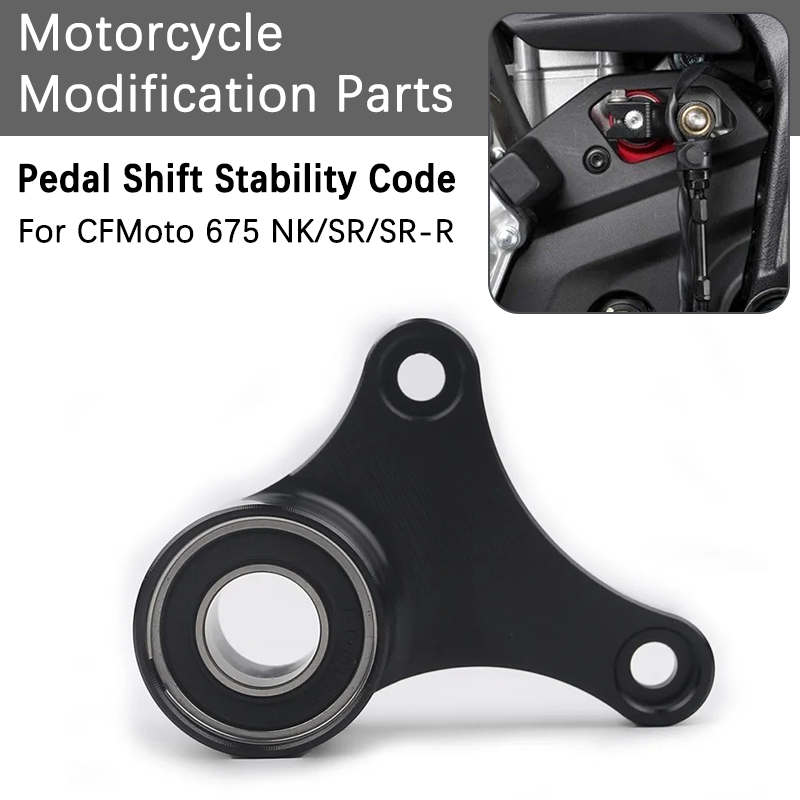 For CFMOTO 675NK 675SR 675SR-R - Motorcycle Gear Linkage Rod recensie en prijs