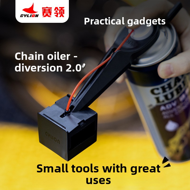 Motorcycle Chain Oil Cleaner T - Motorcycle Gear Cycle recensie en prijs