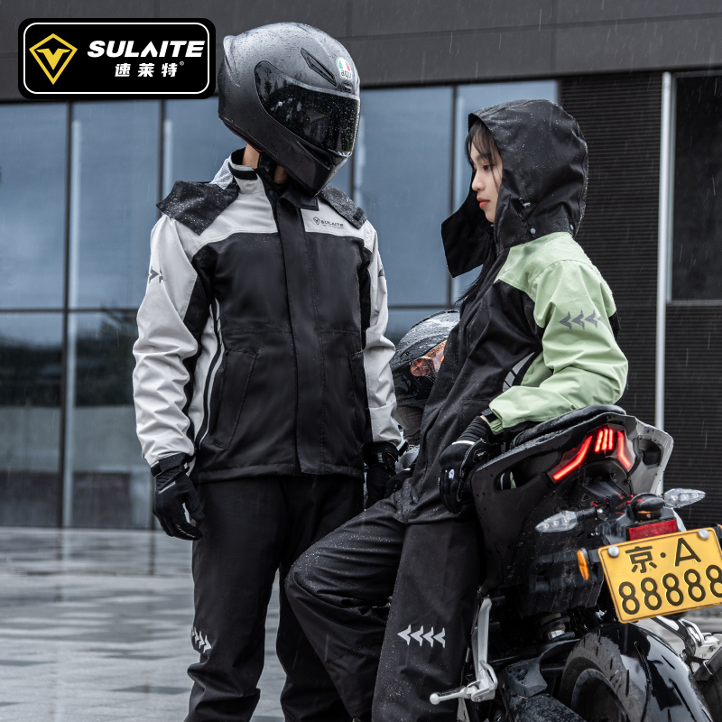 2026SULAITE Rain Suit Motorcyc - Motorcycle Gear Women Pants recensie en prijs