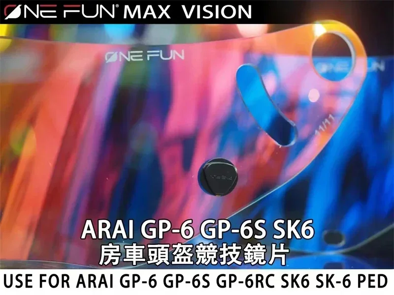 For GP-6 SK6 PED GP-6S GP-6RC  - Helmet Full Face recensie en prijs