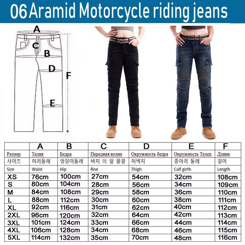 Women Kevlar Motorcycle Jeans  - Motorcycle Gear Women Pants recensie en prijs