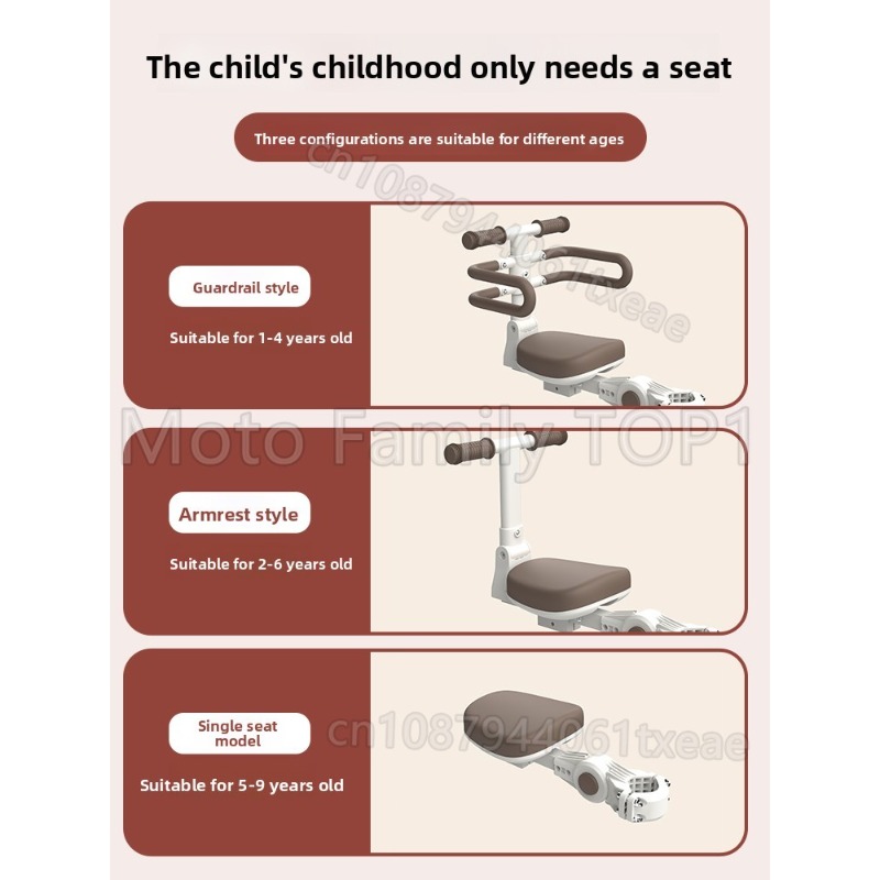 Electric vehicle child seat fr - Motorcycle Gear For Kids recensie en prijs