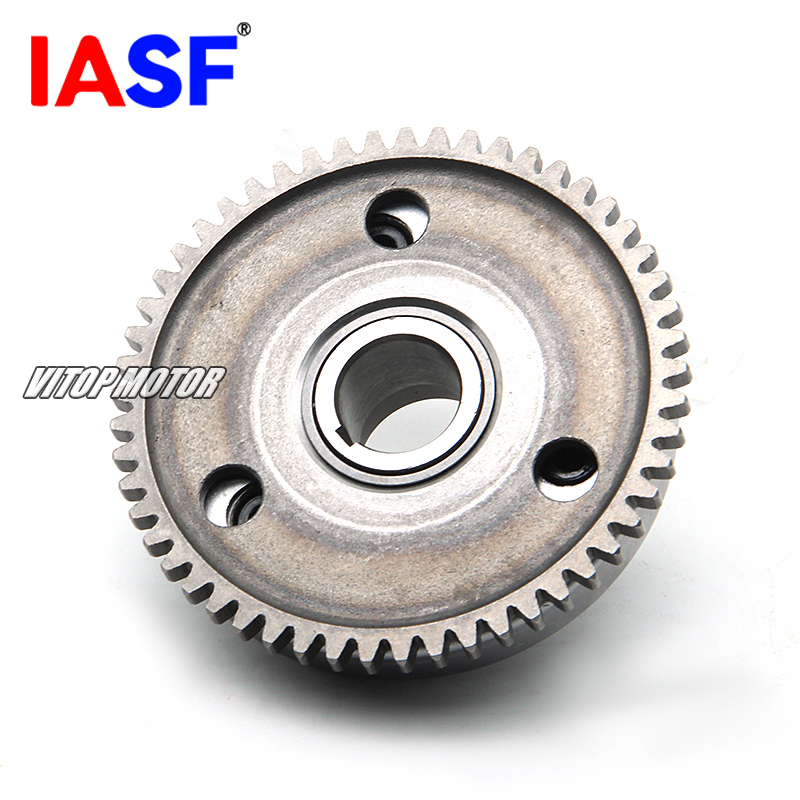 Motorcycle Starter Clutch Gear - Xs Motorcycle Gear recensie en prijs