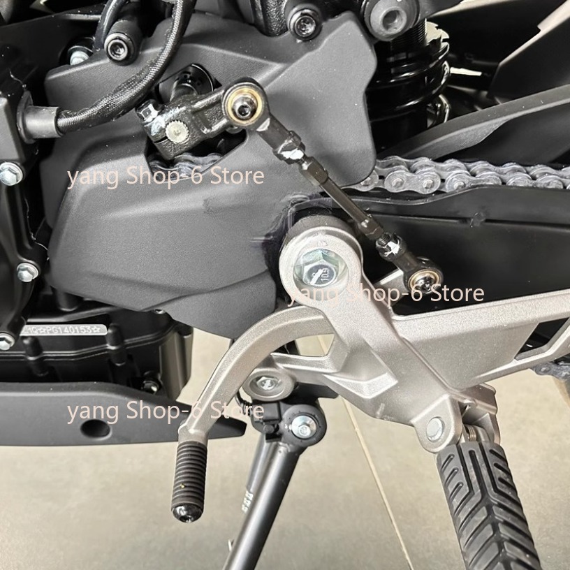 New Motorcycle Parts Shifter S - Motorcycle Gear Exchange recensie en prijs