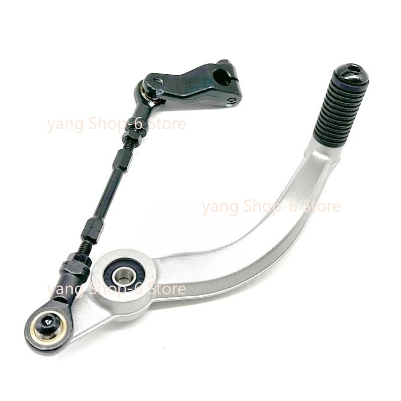 New Motorcycle Parts Shifter S - Motorcycle Gear Exchange recensie en prijs