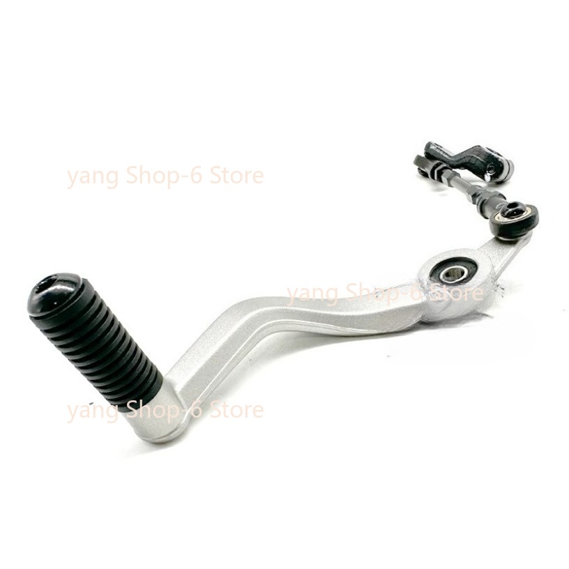 New Motorcycle Parts Shifter S - Motorcycle Gear Exchange recensie en prijs