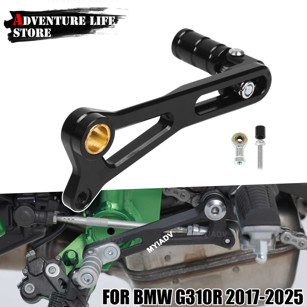 Motorcycle Adjustable Folding  - Motorcycle Gear Linkage Rod recensie en prijs