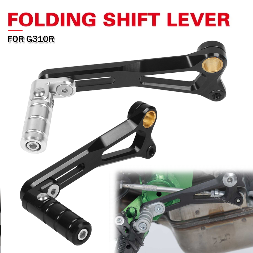 Motorcycle Adjustable Folding  - Motorcycle Gear Linkage Rod recensie en prijs