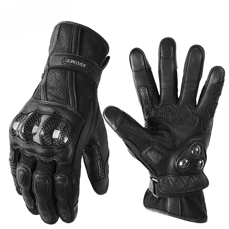 -for Suomy Women Motorcycle Gl - Xs Motorcycle Gear recensie en prijs