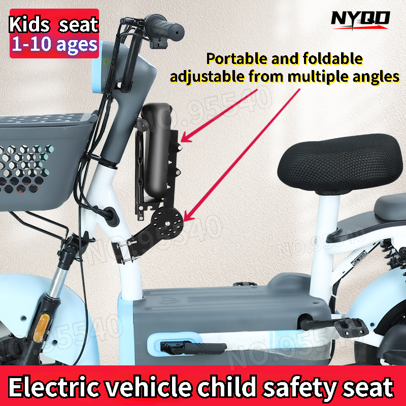 Electric car child seat front  - Motorcycle Gear For Kids recensie en prijs