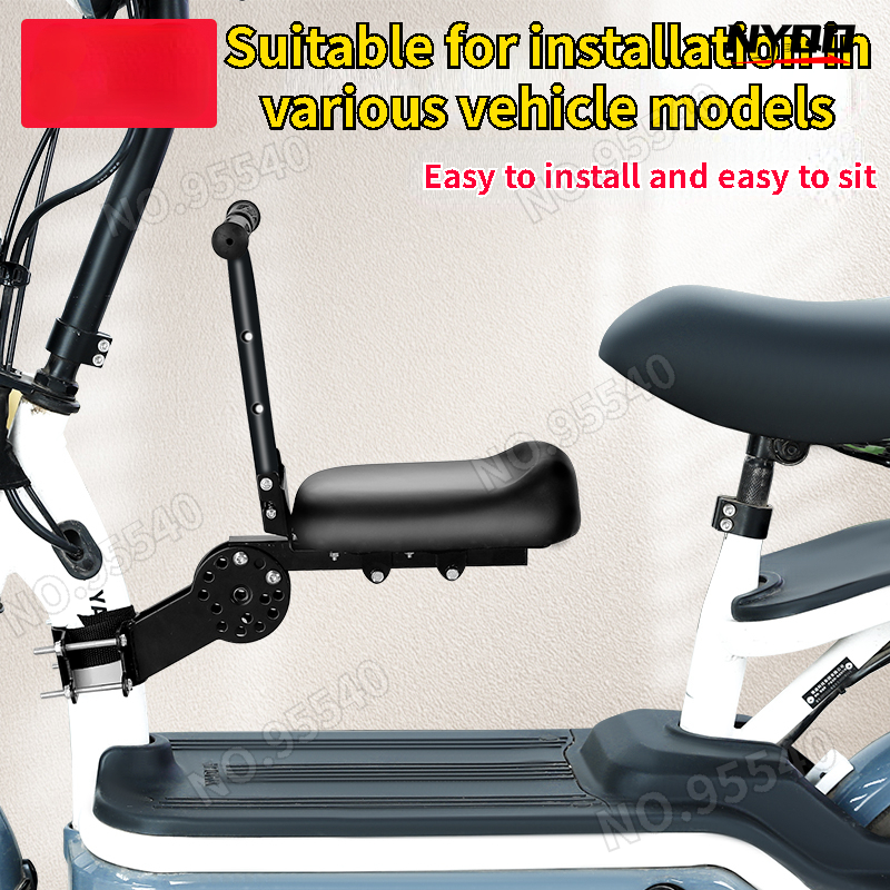 Electric car child seat front  - Motorcycle Gear For Kids recensie en prijs