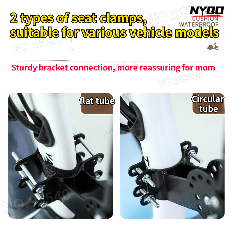 Electric car child seat front  - Motorcycle Gear For Kids recensie en prijs